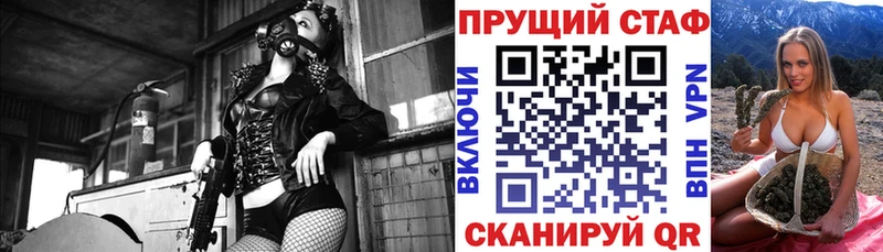 Где купить наркоту Александров МЕТАМФЕТАМИН  КОКАИН  Псилоцибиновые грибы  СК  АМФЕТАМИН  Марихуана  МЕФ  ГАШ 