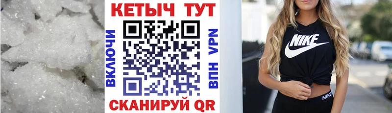 Кетамин ketamine  Александров 