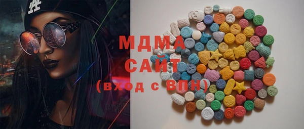 хмурый Абинск