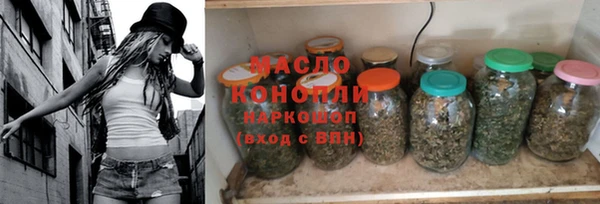 хмурый Абинск