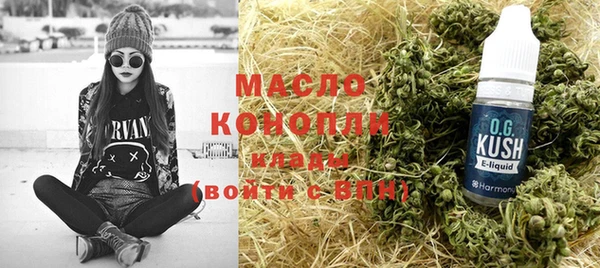 a pvp Абдулино