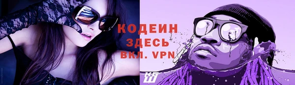 a pvp Абдулино