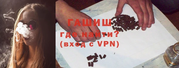 хмурый Абинск