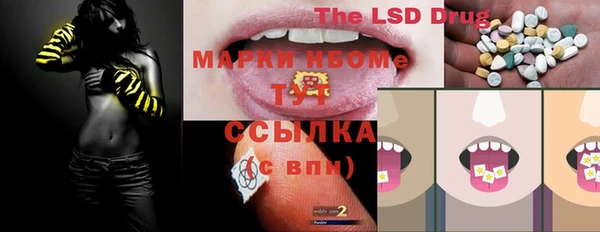 хмурый Абинск