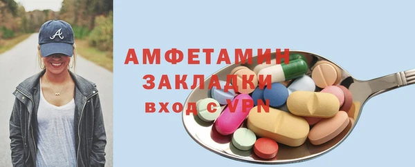 a pvp Абдулино