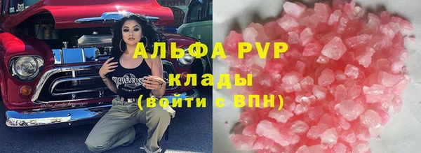 хмурый Абинск