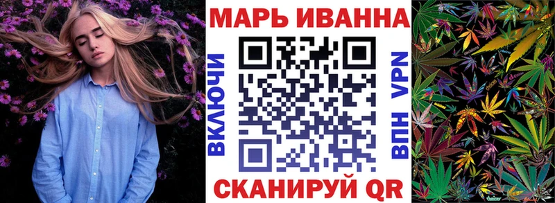 наркота  дарк нет состав  Марихуана индика  Александров 